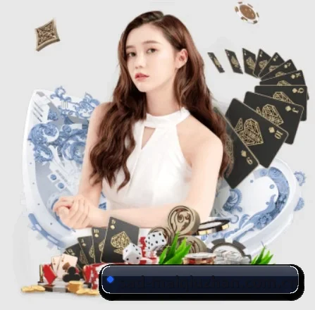 买球站 APP 界面